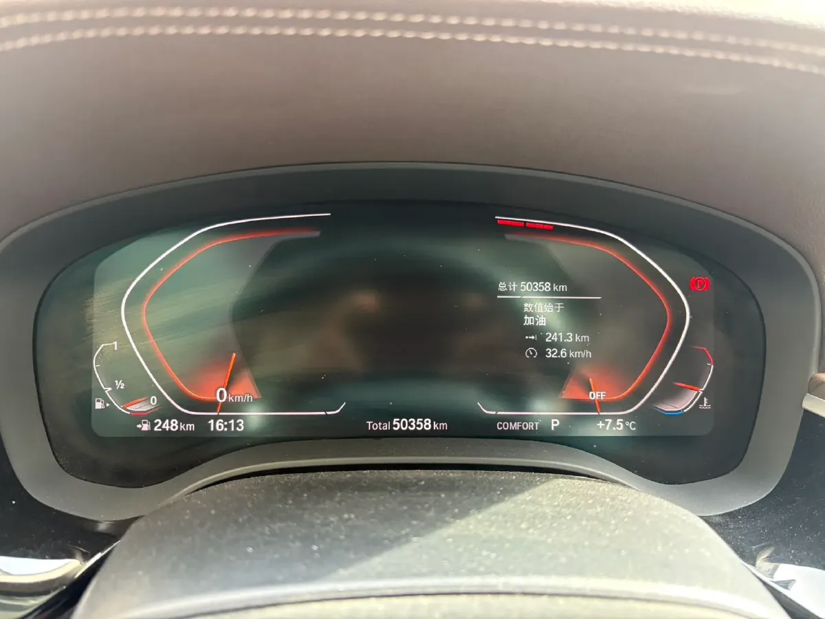 2020 BMW 5 Series 2.0T 252HP L4 8AT,autocango,china used car exporter,china ev exporter,chinese used car exporter,chinese used ev exporter