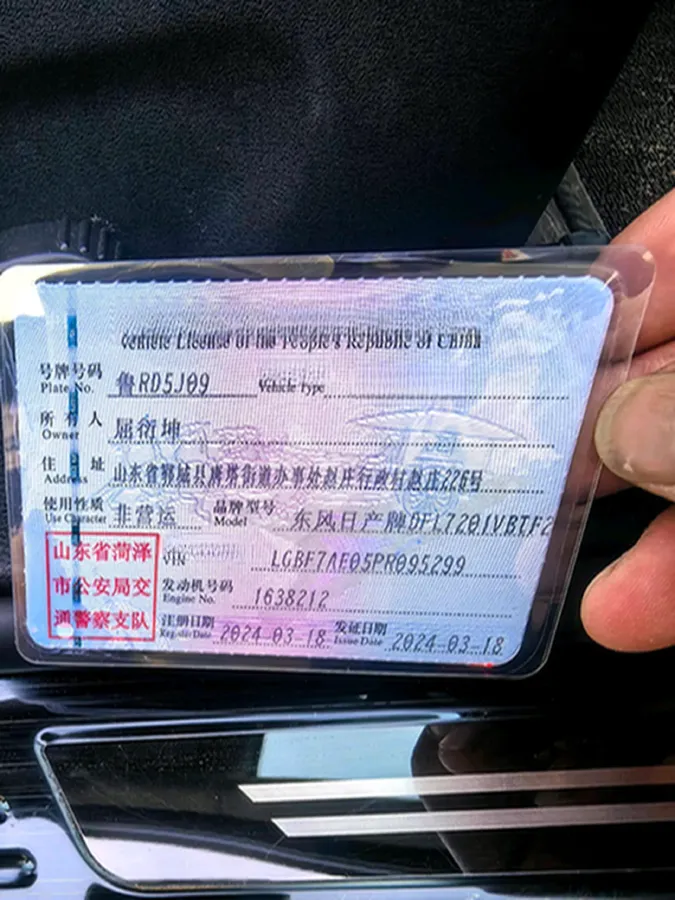 2022 Nissan Teana 2.0L 156HP L4 CVT,autocango,china used car exporter,china ev exporter,chinese used car exporter,chinese used ev exporter