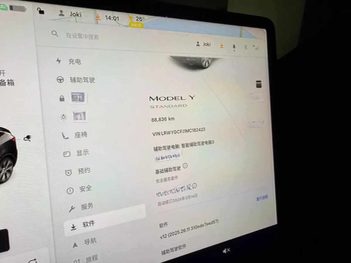 2021 MINI COUNTRYMAN 1.5T 136HP L3 8AT,autocango,china used car exporter,china ev exporter,chinese used car exporter,chinese used ev exporter