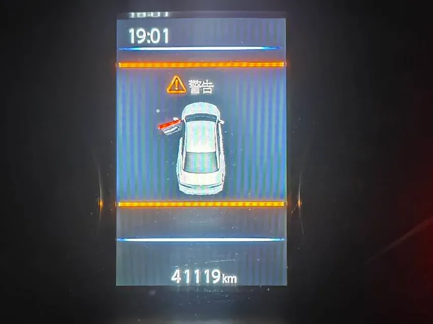 2021 Nissan Teana 2.0L 156HP L4 CVT,autocango,china used car exporter,china ev exporter,chinese used car exporter,chinese used ev exporter