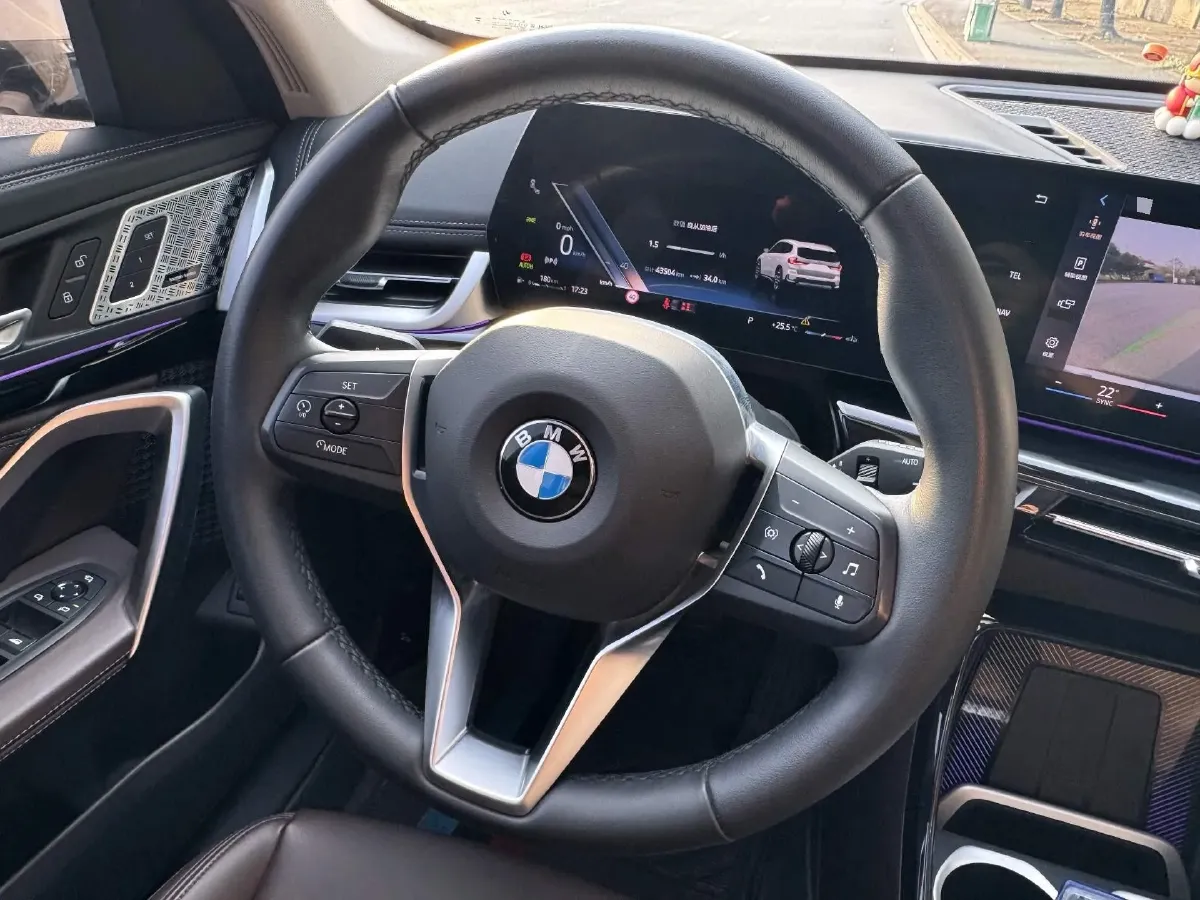 2024 BMW X1 2.0T 204HP L4 7DCT,autocango,china used car exporter,china ev exporter,chinese used car exporter,chinese used ev exporter