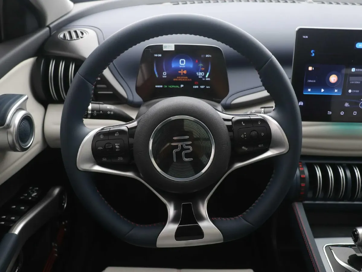 2024 BYD Yuan Plus BEV 49.92KWH,autocango,china used car exporter,china ev exporter,chinese used car exporter,chinese used ev exporter