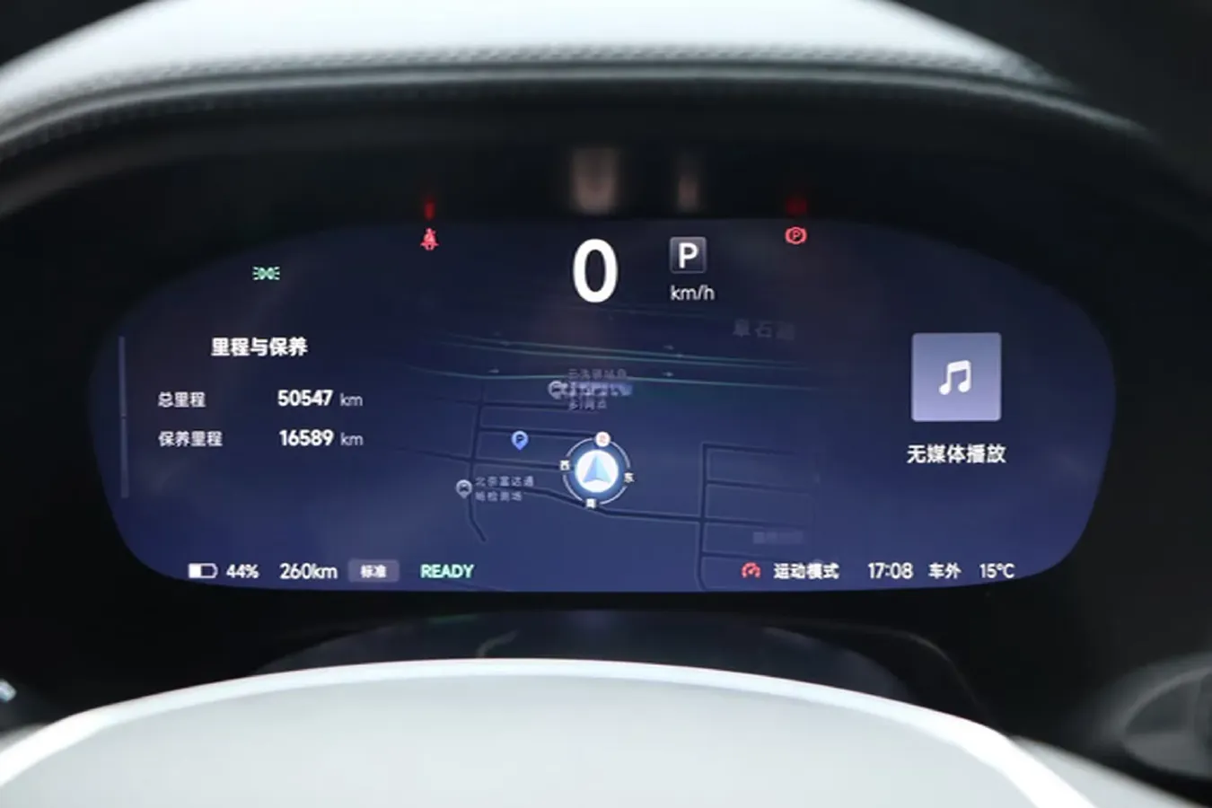 2022 ARCFOX αT BEV 93.6KWH,autocango,china used car exporter,china ev exporter,chinese used car exporter,chinese used ev exporter