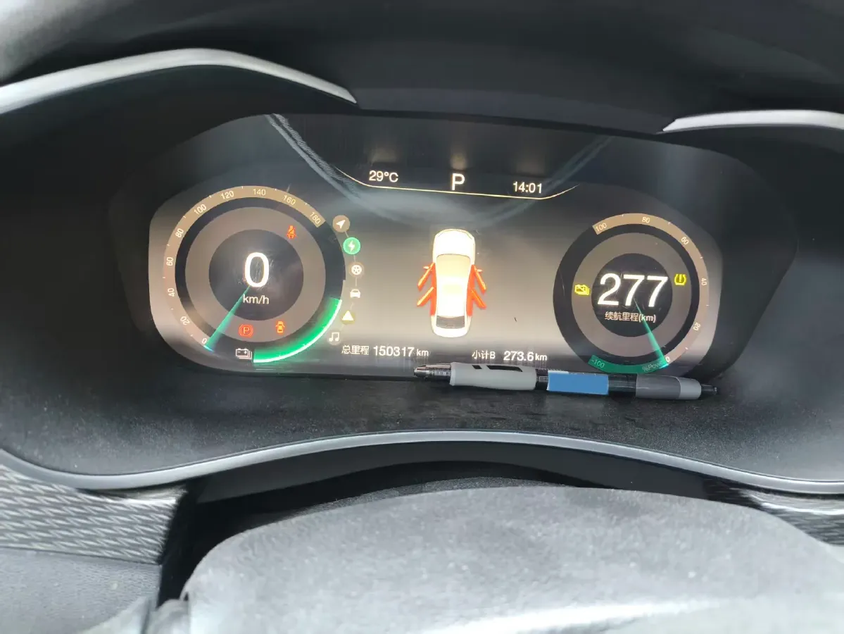 2018 BeiJing Auto EU5 BEV 53.66KWH,autocango,china used car exporter,china ev exporter,chinese used car exporter,chinese used ev exporter