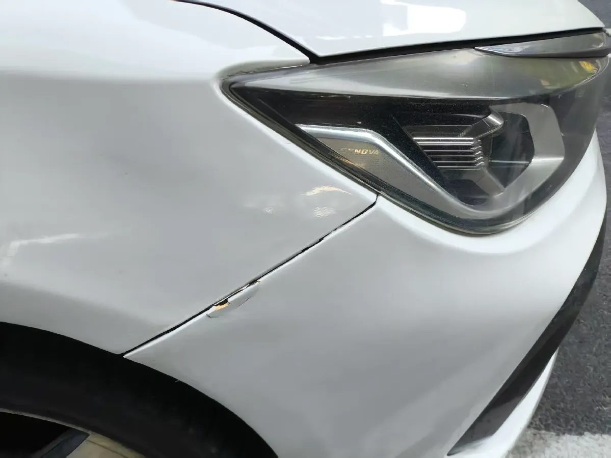 2018 BeiJing Auto EU5 BEV 53.66KWH,autocango,china used car exporter,china ev exporter,chinese used car exporter,chinese used ev exporter