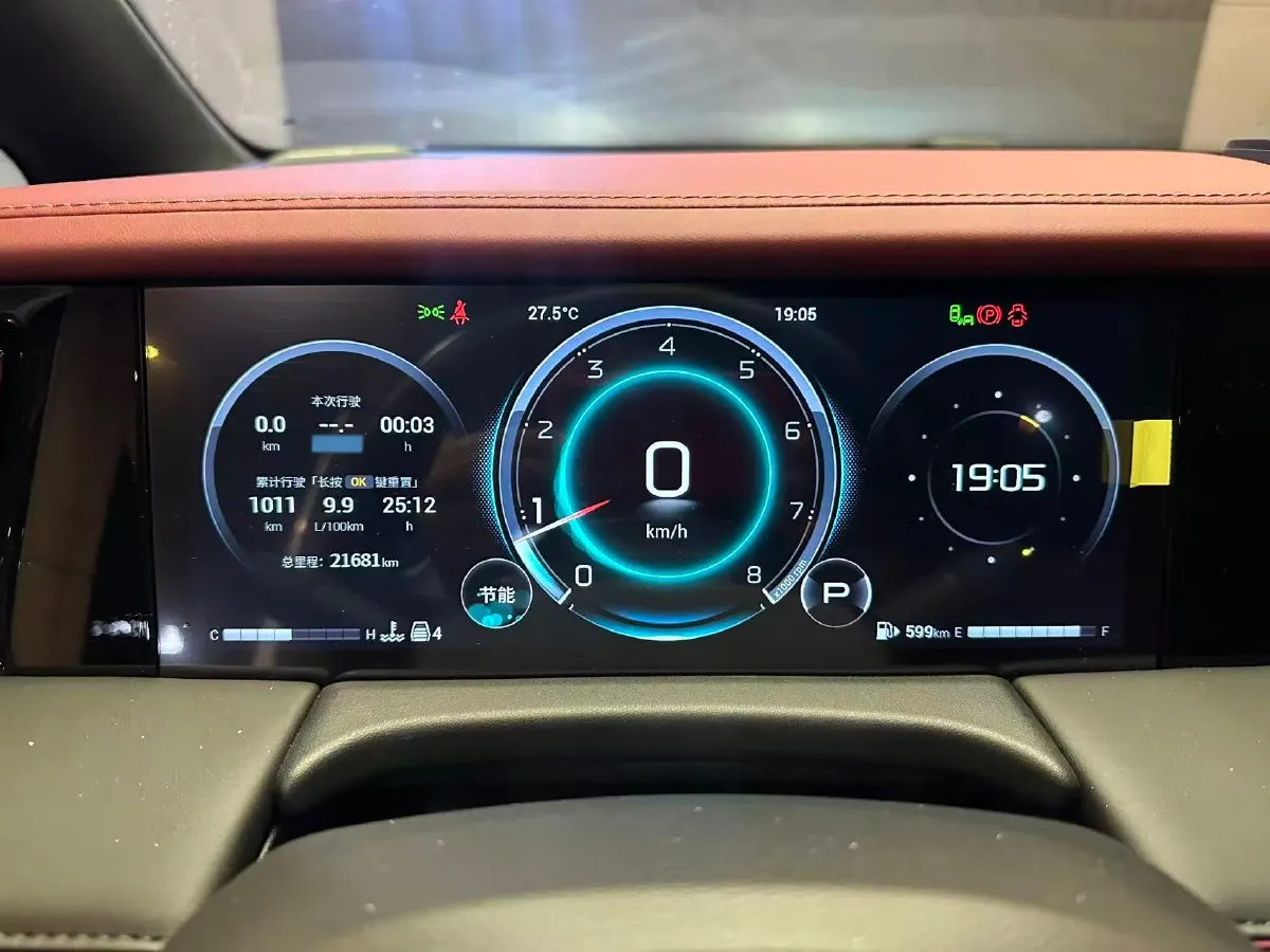 2023 GAC Trumpchi M8 2.0T 252HP L4 8AT,autocango,china used car exporter,china ev exporter,chinese used car exporter,chinese used ev exporter