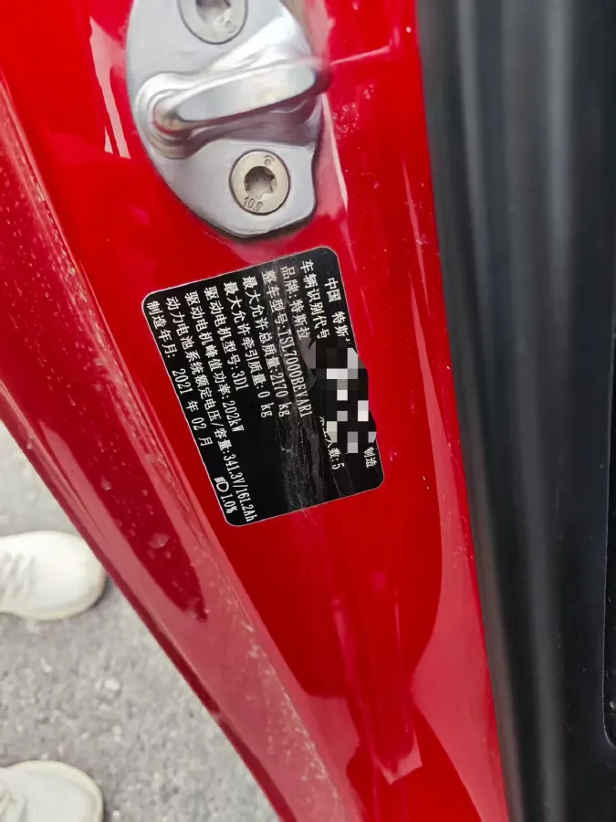 2021 Tesla Model 3 BEV 55KWH,autocango,china used car exporter,china ev exporter,chinese used car exporter,chinese used ev exporter