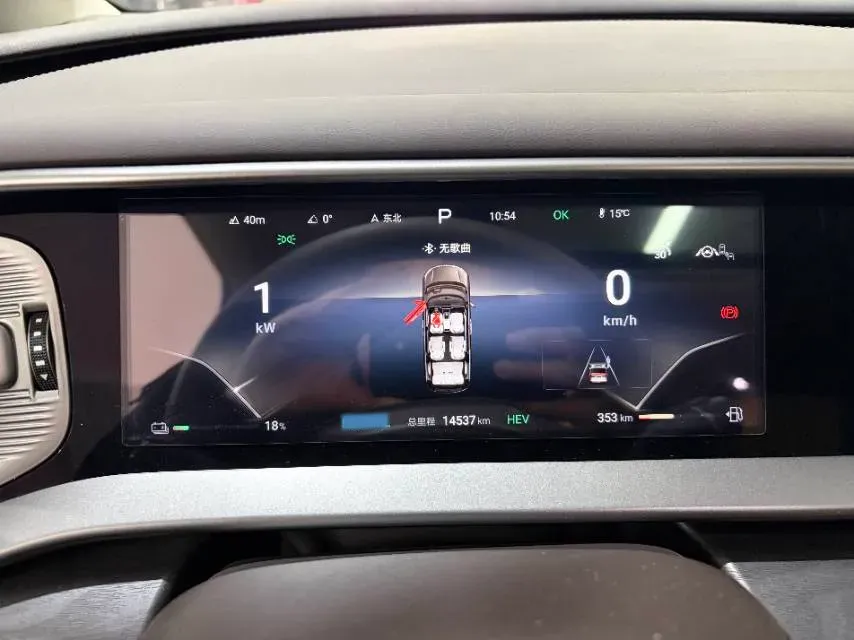 2024 Denza D9 1.5T 139HP L4 E-CVT PHEV 40KWH,autocango,china used car exporter,china ev exporter,chinese used car exporter,chinese used ev exporter