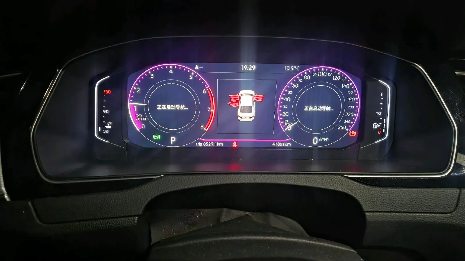 2023 Volkswagen Magotan 2.0T 186HP L4 7DCT,autocango,china used car exporter,china ev exporter,chinese used car exporter,chinese used ev exporter