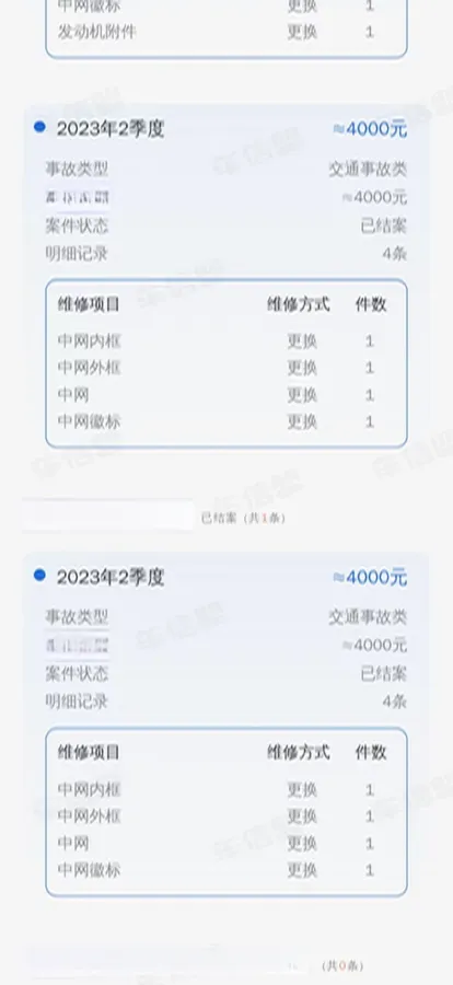 2021 Cadillac CT6 2.0T 237HP L4 10AT,autocango,china used car exporter,china ev exporter,chinese used car exporter,chinese used ev exporter