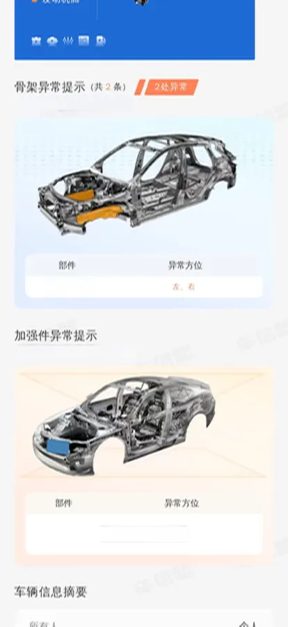 2021 Cadillac CT6 2.0T 237HP L4 10AT,autocango,china used car exporter,china ev exporter,chinese used car exporter,chinese used ev exporter
