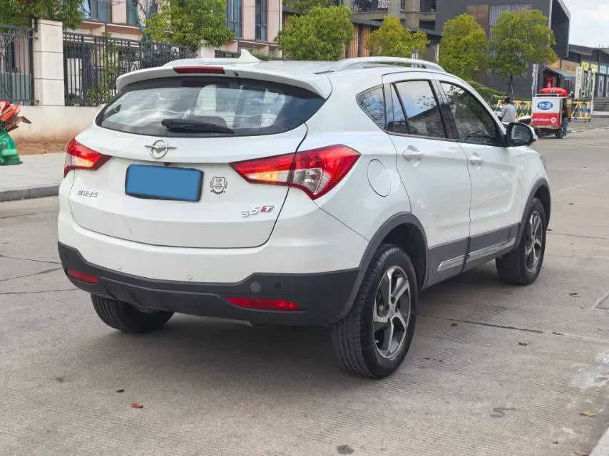 2017 HaiMa S5 1.5T 163HP L4 CVT,autocango,china used car exporter,china ev exporter,chinese used car exporter,chinese used ev exporter