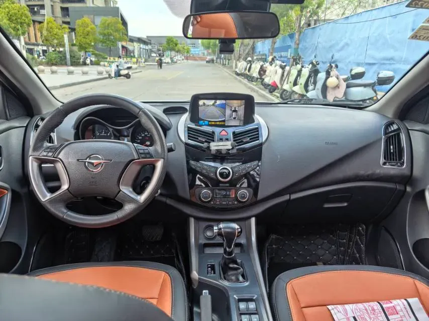 2017 HaiMa S5 1.5T 163HP L4 CVT,autocango,china used car exporter,china ev exporter,chinese used car exporter,chinese used ev exporter