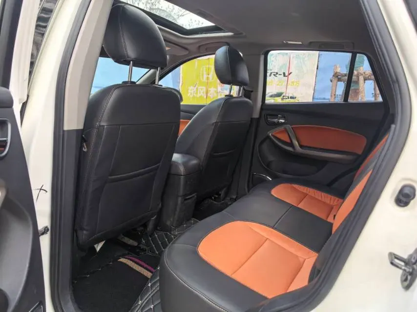 2017 HaiMa S5 1.5T 163HP L4 CVT,autocango,china used car exporter,china ev exporter,chinese used car exporter,chinese used ev exporter