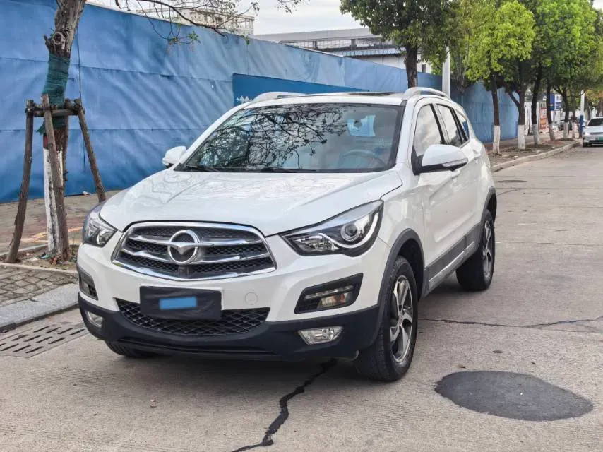 2017 HaiMa S5 1.5T 163HP L4 CVT,autocango,china used car exporter,china ev exporter,chinese used car exporter,chinese used ev exporter