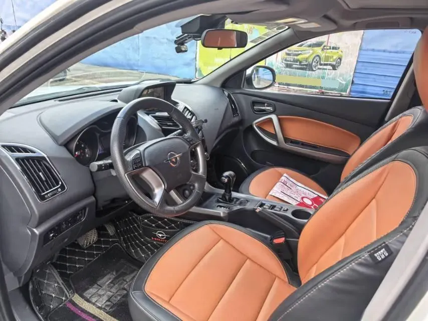 2017 HaiMa S5 1.5T 163HP L4 CVT,autocango,china used car exporter,china ev exporter,chinese used car exporter,chinese used ev exporter