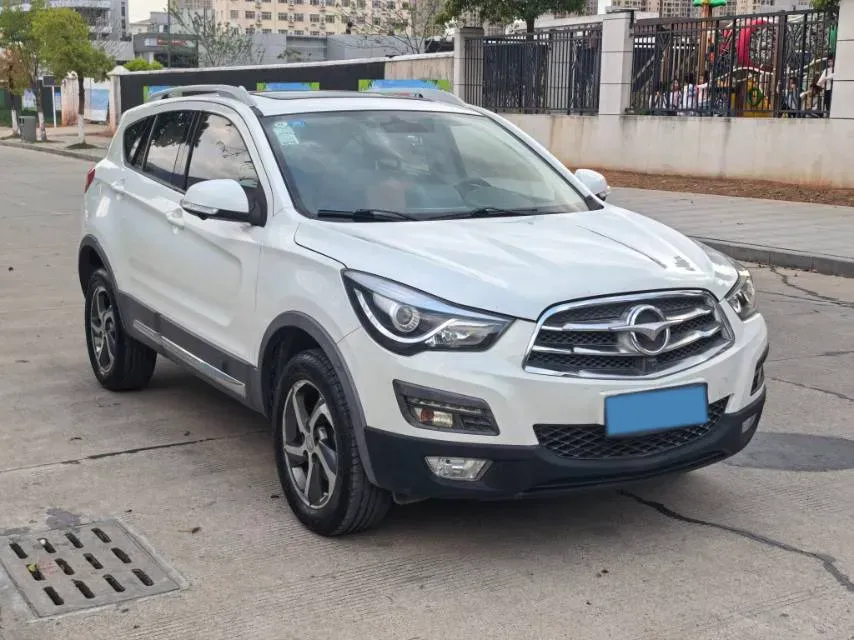 2017 HaiMa S5 1.5T 163HP L4 CVT,autocango,china used car exporter,china ev exporter,chinese used car exporter,chinese used ev exporter