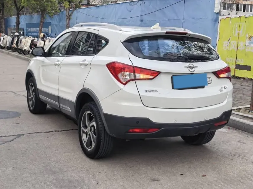 2017 HaiMa S5 1.5T 163HP L4 CVT,autocango,china used car exporter,china ev exporter,chinese used car exporter,chinese used ev exporter