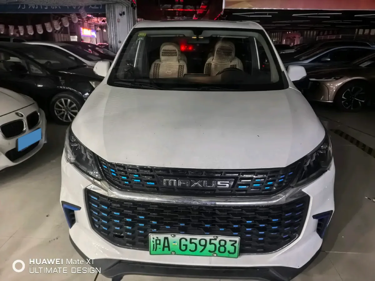 2020 Foton Tunland YuTu 2.0T 238HP L4 6MT,autocango,china used car exporter,china ev exporter,chinese used car exporter,chinese used ev exporter