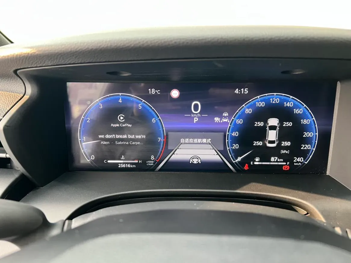 2024 Toyota Camry 2.0L 173HP L4 CVT,autocango,china used car exporter,china ev exporter,chinese used car exporter,chinese used ev exporter