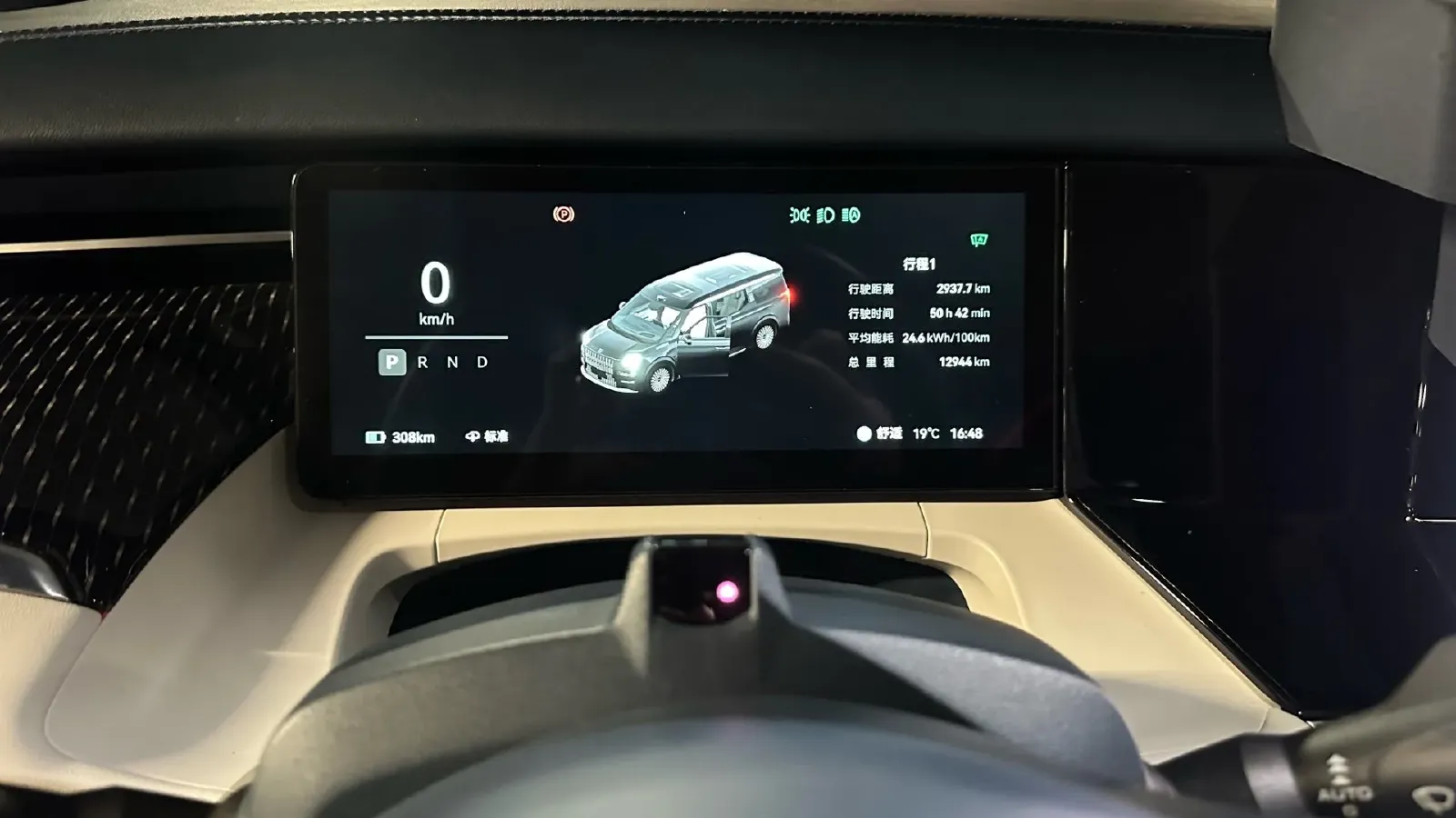 2024 Zeekr 009 BEV 108KWH,autocango,china used car exporter,china ev exporter,chinese used car exporter,chinese used ev exporter