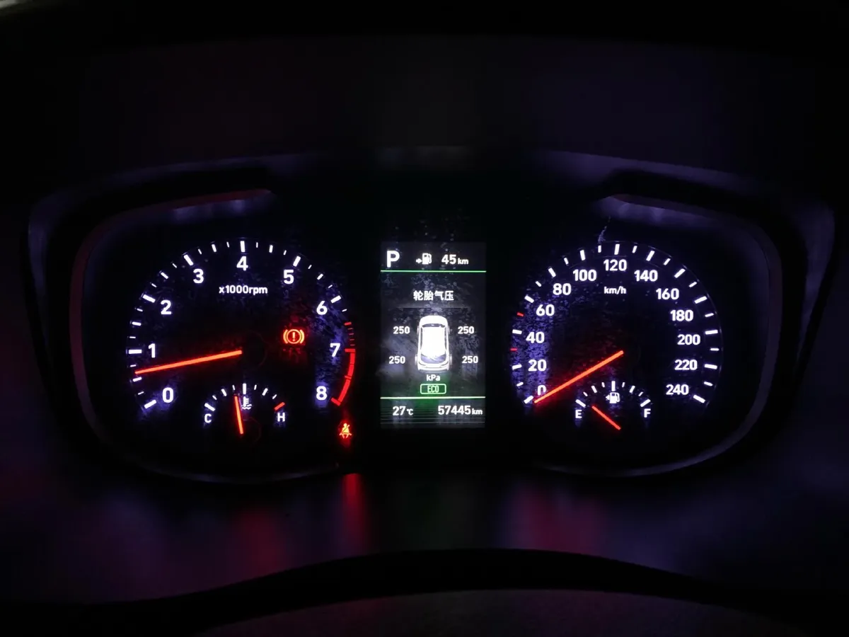 2019 Hyundai ix35 2.0L 160HP L4 6AT,autocango,china used car exporter,china ev exporter,chinese used car exporter,chinese used ev exporter