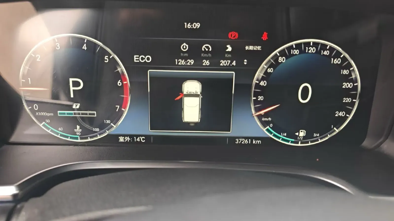 2021 Beijing BJ40 2.0T 224HP L4 8AT,autocango,china used car exporter,china ev exporter,chinese used car exporter,chinese used ev exporter