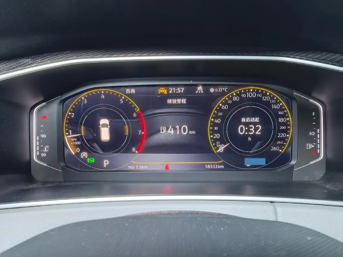 2023 Volkswagen Tayron 1.4T 150HP L4 7DCT,autocango,china used car exporter,china ev exporter,chinese used car exporter,chinese used ev exporter