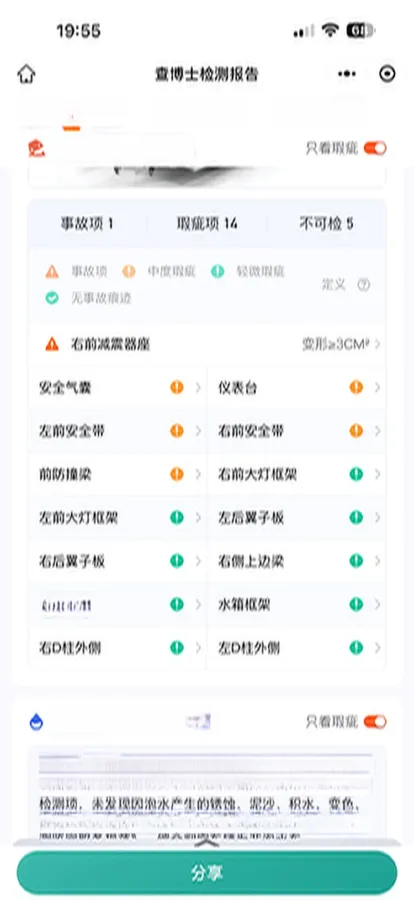 2019 Jeep Wrangler 2.0T 266HP L4 8AT,autocango,china used car exporter,china ev exporter,chinese used car exporter,chinese used ev exporter