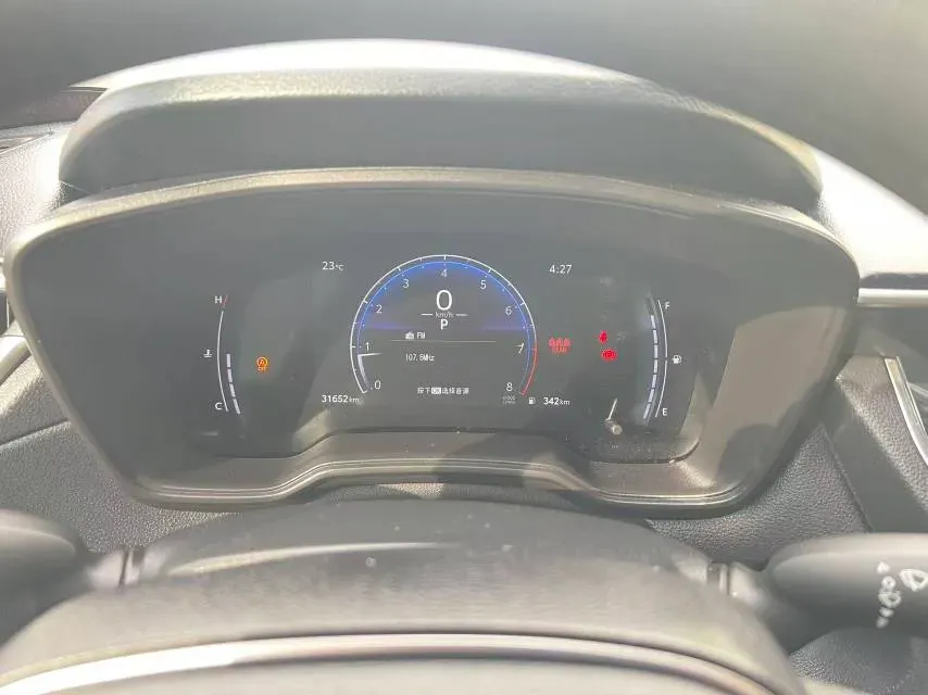 2023 Toyota Frontlander 2.0L 171HP L4 CVT,autocango,china used car exporter,china ev exporter,chinese used car exporter,chinese used ev exporter