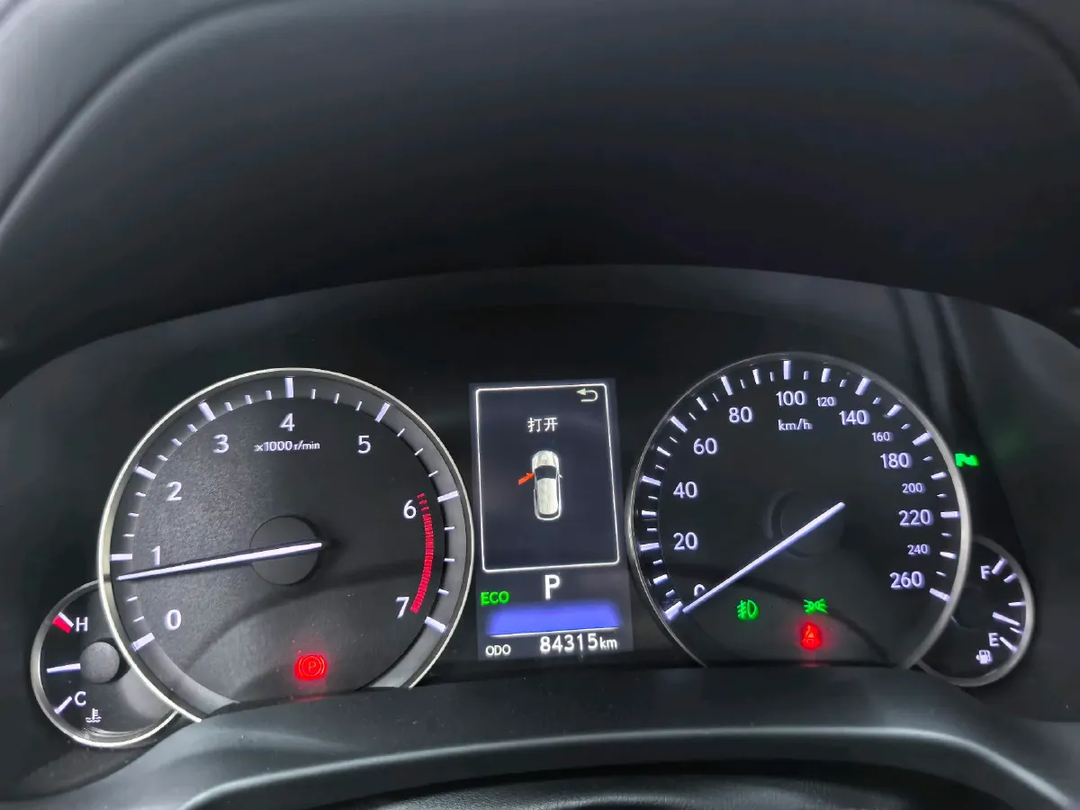 2016 Lexus RX 2.0T 238HP L4 6AT,autocango,china used car exporter,china ev exporter,chinese used car exporter,chinese used ev exporter