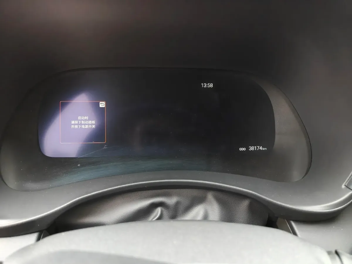 2022 Toyota Highlander 2.5L 192HP L4 E-CVT Hybrid,autocango,china used car exporter,china ev exporter,chinese used car exporter,chinese used ev exporter