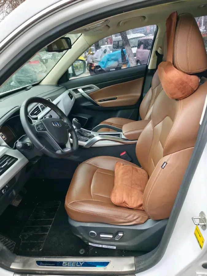 2016 Geely Azkarra 1.8T 184HP L4 6AT,autocango,china used car exporter,china ev exporter,chinese used car exporter,chinese used ev exporter