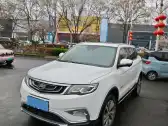 2016 GEELY AZKARRA,autocango,china used car exporter,china ev exporter,chinese used car exporter,chinese used ev exporter