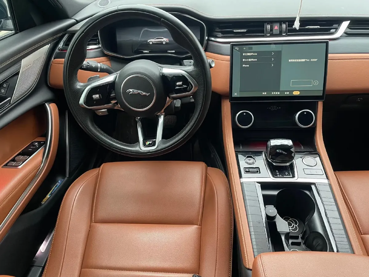 2023 Jaguar XFL 2.0T 250HP L4 8AT,autocango,china used car exporter,china ev exporter,chinese used car exporter,chinese used ev exporter