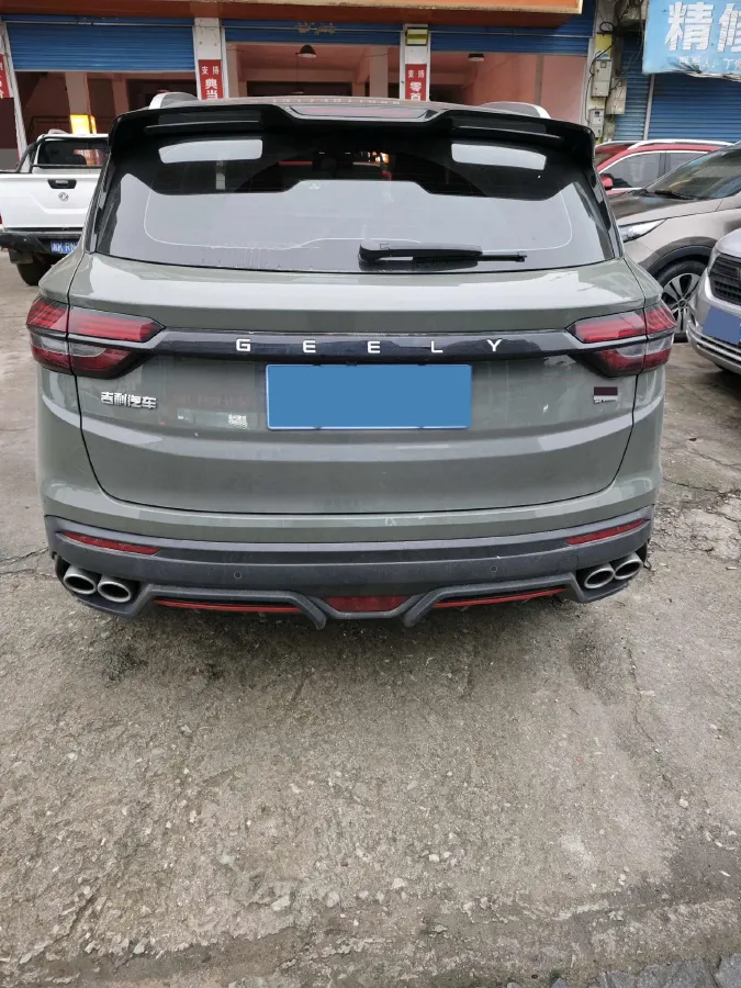 2023 Geely Coolray 1.5T 181HP L4 7DCT,autocango,china used car exporter,china ev exporter,chinese used car exporter,chinese used ev exporter