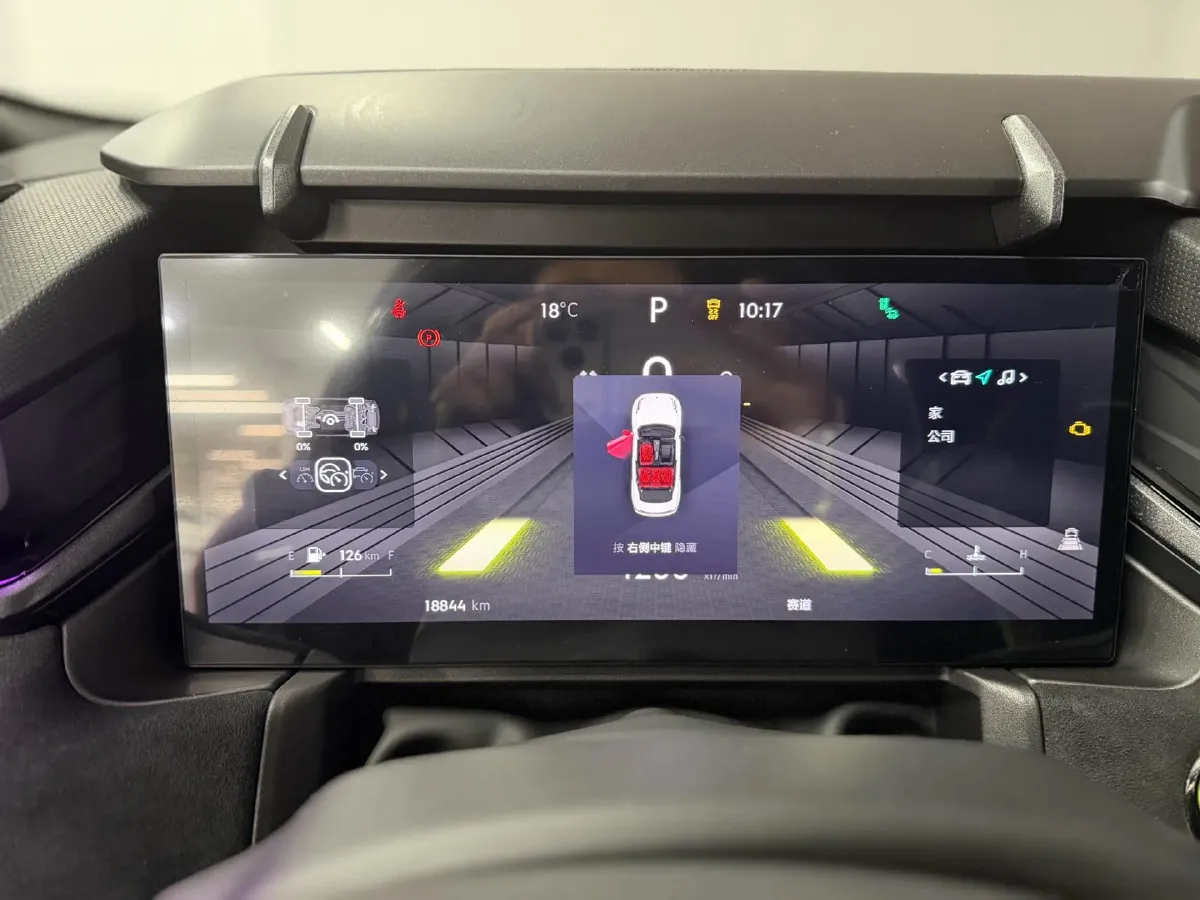 2025 LYNK&CO 03 2.0T 309HP L4 8AT,autocango,china used car exporter,china ev exporter,chinese used car exporter,chinese used ev exporter