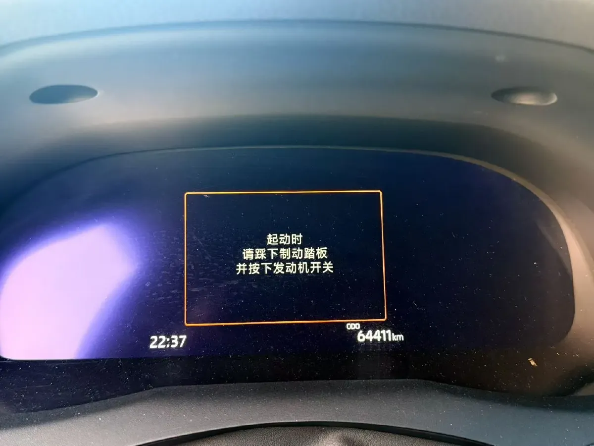 2021 Toyota Camry 2.5L 209HP L4 8AT,autocango,china used car exporter,china ev exporter,chinese used car exporter,chinese used ev exporter