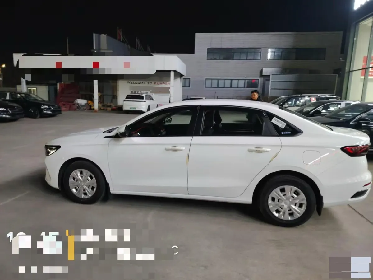 2025 Geely Emgrand 1.5L 127HP L4 5MT,autocango,china used car exporter,china ev exporter,chinese used car exporter,chinese used ev exporter