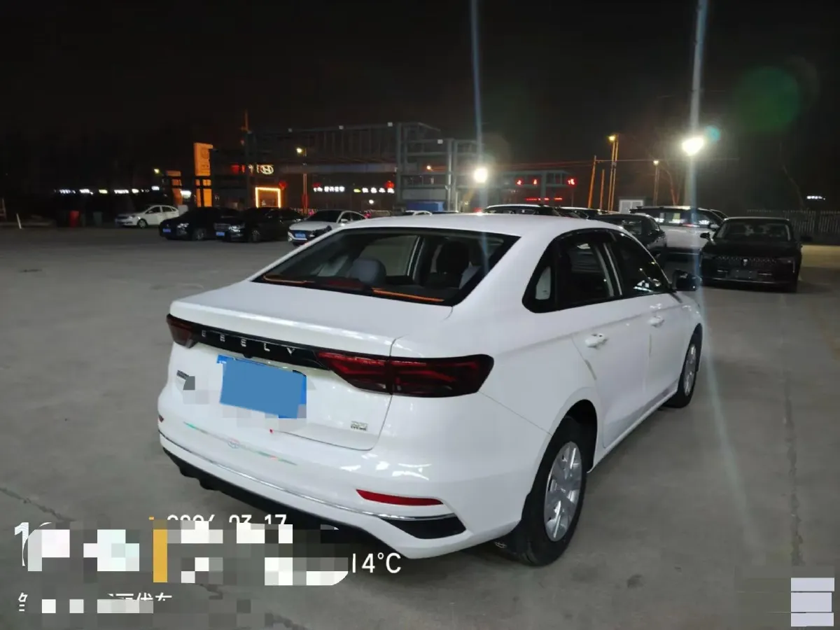 2025 Geely Emgrand 1.5L 127HP L4 5MT,autocango,china used car exporter,china ev exporter,chinese used car exporter,chinese used ev exporter