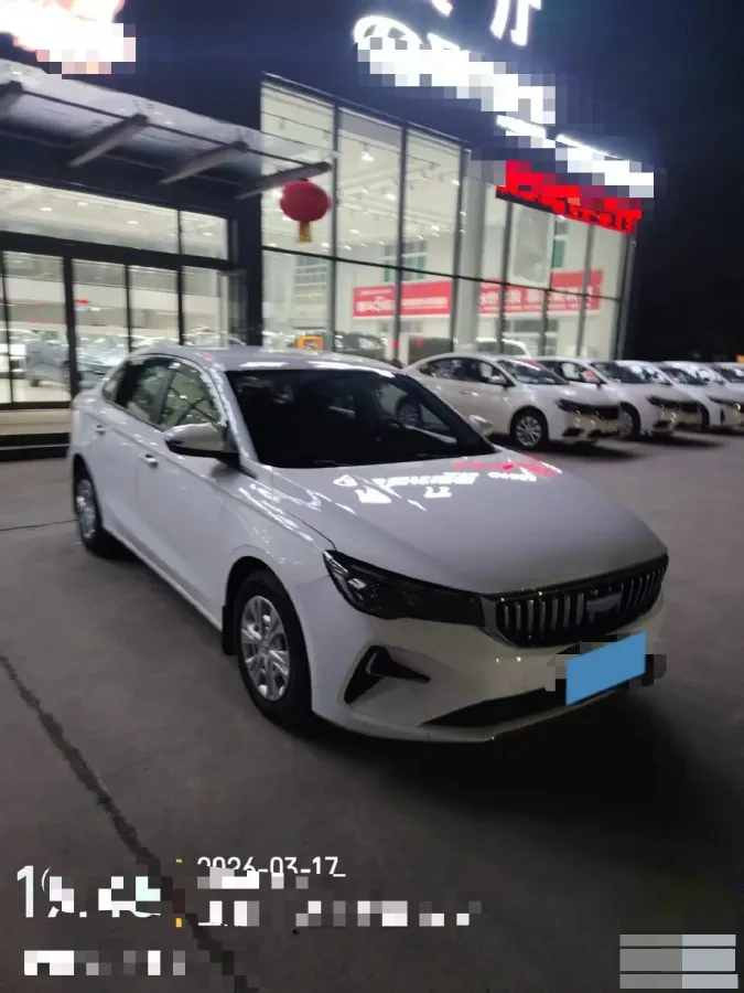 2025 Geely Emgrand 1.5L 127HP L4 5MT,autocango,china used car exporter,china ev exporter,chinese used car exporter,chinese used ev exporter