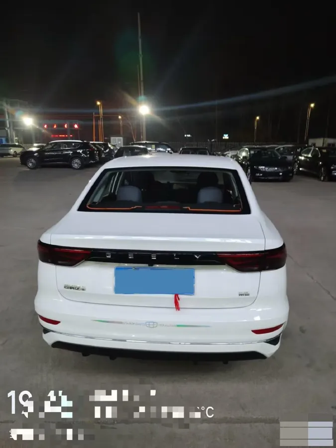 2025 Geely Emgrand 1.5L 127HP L4 5MT,autocango,china used car exporter,china ev exporter,chinese used car exporter,chinese used ev exporter