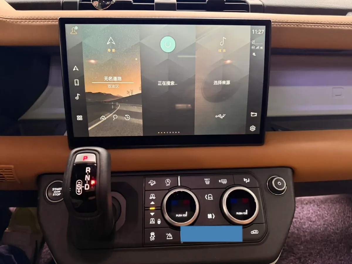 2023 Land Rover Defender 3.0T 400HP L6 8AT,autocango,china used car exporter,china ev exporter,chinese used car exporter,chinese used ev exporter