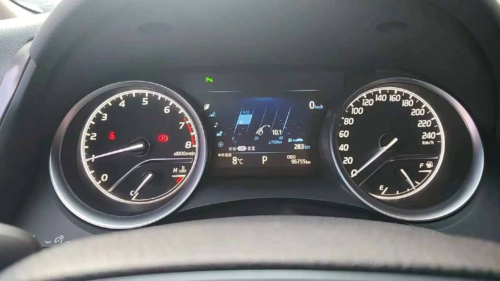 2018 Toyota Camry 2.0L 169HP L4 6AT,autocango,china used car exporter,china ev exporter,chinese used car exporter,chinese used ev exporter