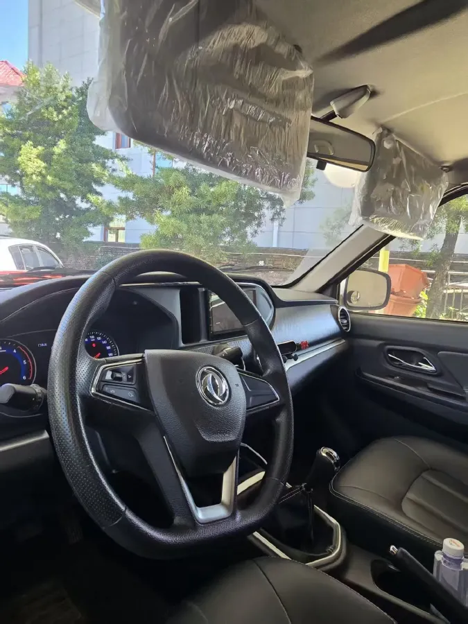 2021 Dongfeng RuiQi 2.4T 165HP L4 5MT,autocango,china used car exporter,china ev exporter,chinese used car exporter,chinese used ev exporter