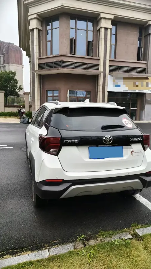 2022 Toyota Yaris L 1.5L 112HP L4 CVT,autocango,china used car exporter,china ev exporter,chinese used car exporter,chinese used ev exporter