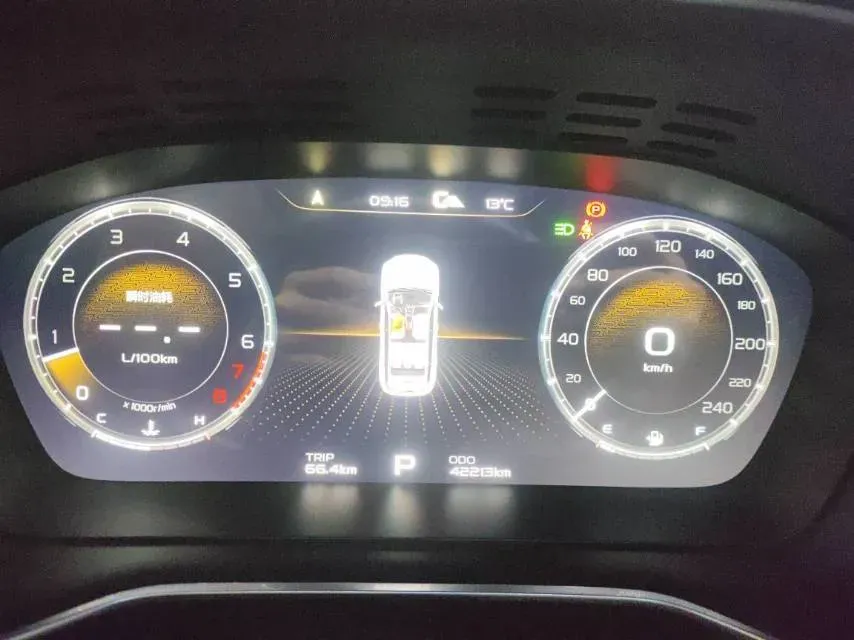 2020 Geely Azkarra 1.8T 184HP L4 7DCT,autocango,china used car exporter,china ev exporter,chinese used car exporter,chinese used ev exporter