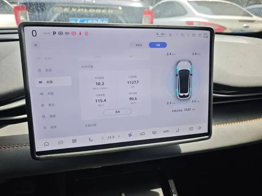 2026 Deepal S05 BEV,autocango,china used car exporter,china ev exporter,chinese used car exporter,chinese used ev exporter