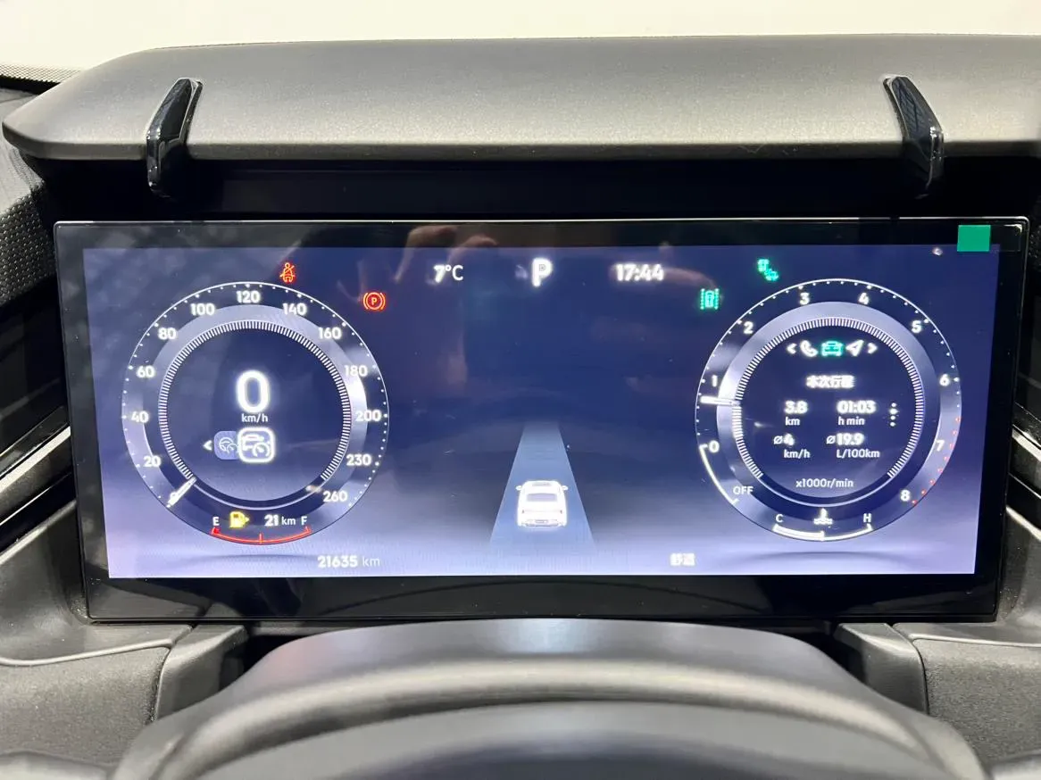 2023 MAXUS G50 1.5T 181HP L4 7DCT,autocango,china used car exporter,china ev exporter,chinese used car exporter,chinese used ev exporter