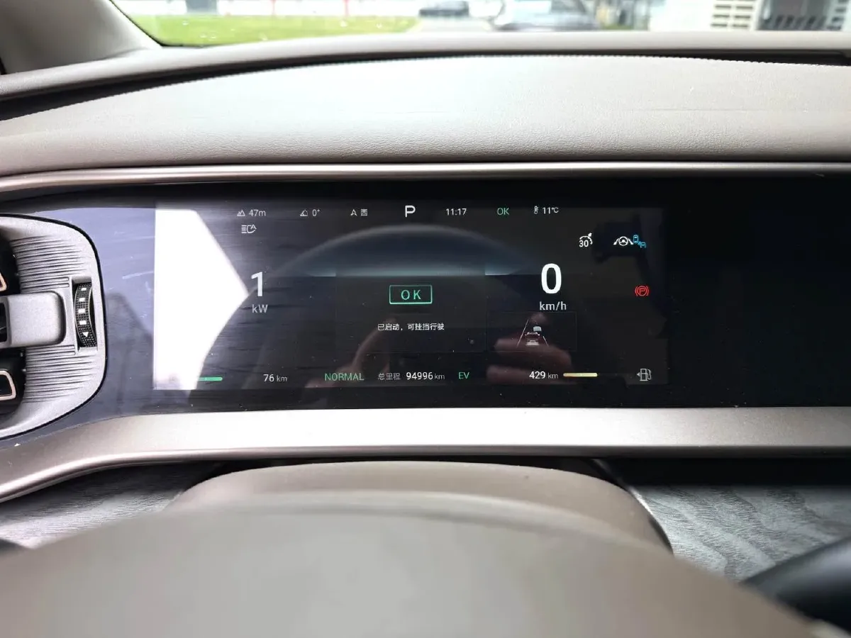 2023 Denza D9 1.5T 139HP L4 E-CVT PHEV 20.39KWH,autocango,china used car exporter,china ev exporter,chinese used car exporter,chinese used ev exporter